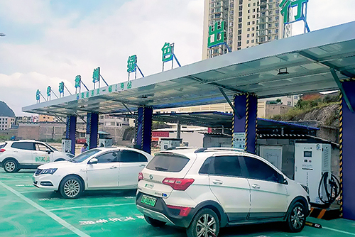 黔西南州腾越能源充电桩服务有限公司