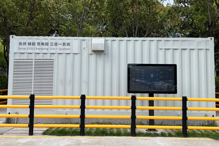 光储充三合一系统